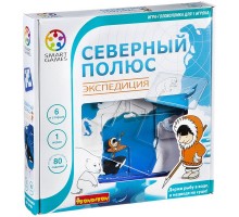 Логическая игра "Северный полюс. Экспедиция"