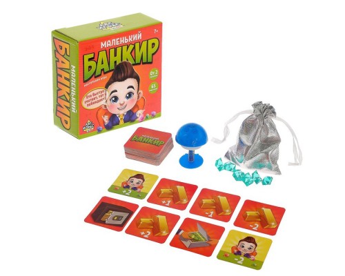 Настольная игра «Маленький банкир»