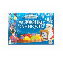 Морозные каникулы