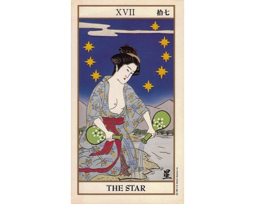 Карты Таро: Ukiyoe Tarot Deck