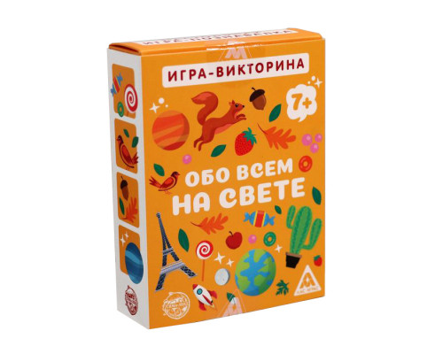 Командная викторина «Обо всём на свете», 60 карточек