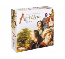 Artline: Эрмитаж