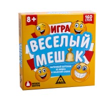 Веселый мешок