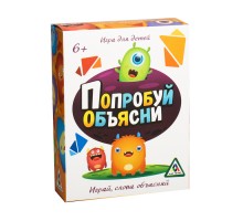 Игра в слова «Попробуй объясни для детей»