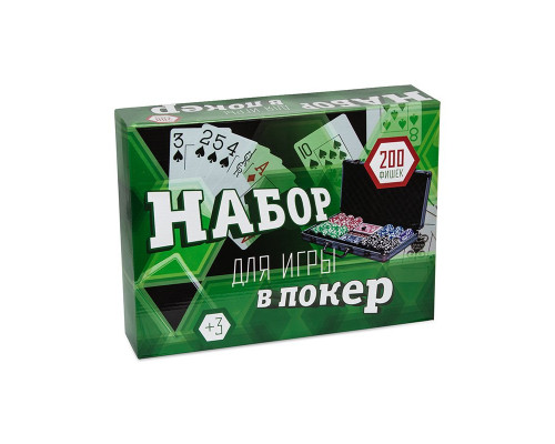 Набор для покера Russian Poker на 200 фишек, Partida