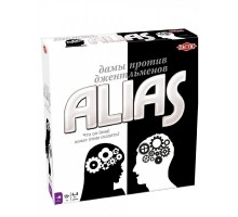 ALIAS (Скажи иначе): Дамы против Джентльменов (изд. 2021)