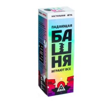 Падающая башня «Играют все», 54 бруска