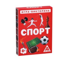 Игра-викторина «Спорт» 8+, 50 карточек