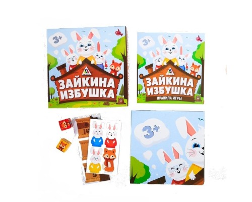 Настольная командная игра «Зайкина избушка»