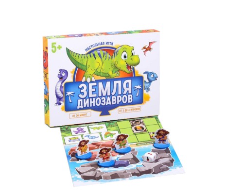 Настольная игра «Земля динозавров»