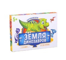 Настольная игра «Земля динозавров»