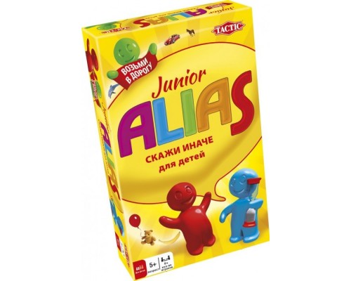 ALIAS Junior (Скажи иначе - 2) компактная версия