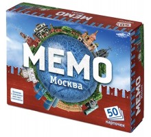 Мемо "Москва" (50 карточек)