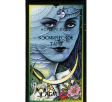 Карты Таро: "Cosmic Tarot Russian Language Edition"