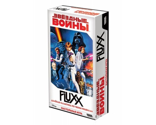 Fluxx Звездные войны