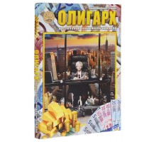 Игра "Олигарх" малая