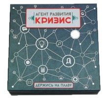 Агент развития: кризис