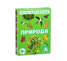 Игра-викторина «Природа» 5+, 50 карточек