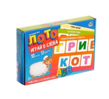 Настольная игра "Лото играй в слова"   4483868