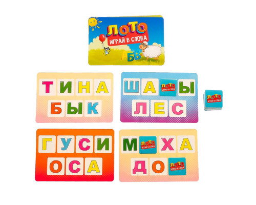 Настольная игра Лото играй в слова   4483868