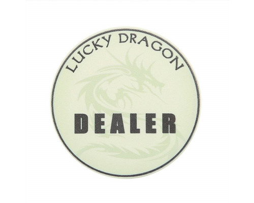 Кнопки дилера Lucky Dragon