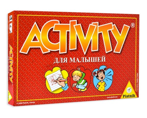 Настольная игра Activity для малышей