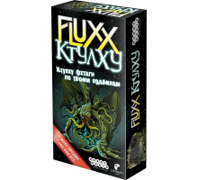 Fluxx Ктулху