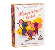 Настольная игра «Мышиные бега»