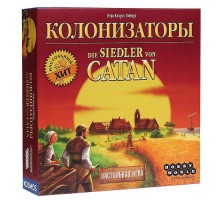 "Колонизаторы" (4-е издание) настольная игра