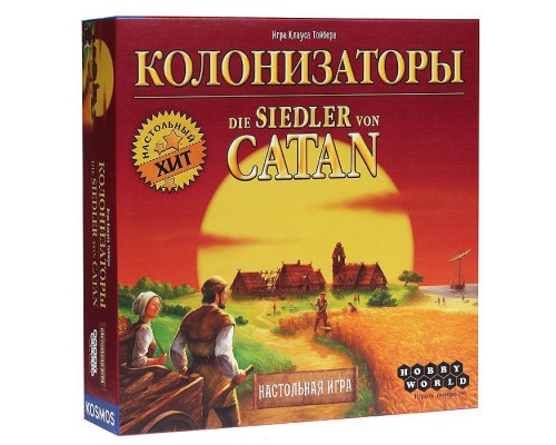 Колонизаторы (4-е издание) настольная игра