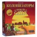 Колонизаторы (4-е издание) настольная игра