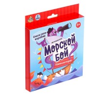 Настольная игра «Морской бой. Тёмная история»