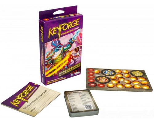 KeyForge: Столкновение миров. Делюкс-колода архонта