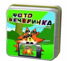 Фото вечеринка