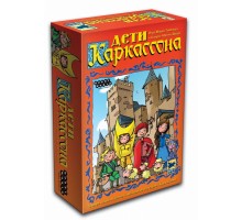 Дети Каркассона (2-е издание)