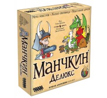 Манчкин Делюкс