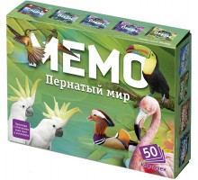 Мемо "Пернатый мир"