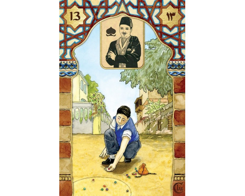 Карты Таро: Rana George Lenormand