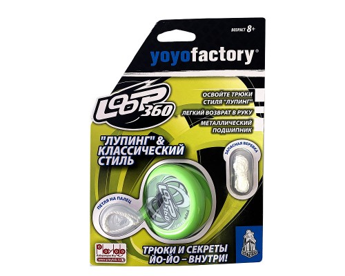 Йо-йо YoYoFactory Loop360