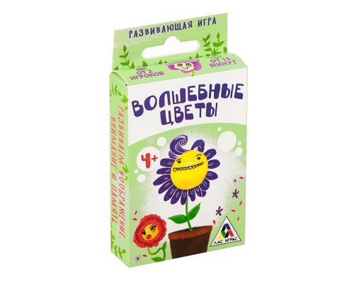 Настольная игра «Волшебные цветы»