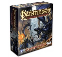 Pathfinder. Настольная ролевая игра. Стартовый набор