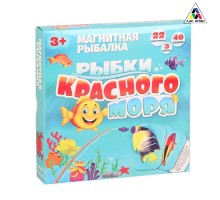 Настольная игра "Рыбки красного моря ", с магнитными удочками