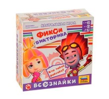 Фиксики. Всезнайки