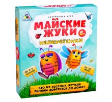 Настольная игра «Майские жуки наперегонки»