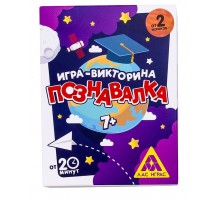 Обучающая игра-викторина «Познавалка», 60 карточек