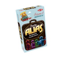 ALIAS Party (Скажи иначе: Вечеринка - 2) компактная версия