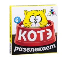 Настольная игра «Котэ развлекает», мемори