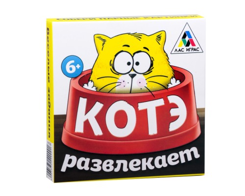 Настольная игра «Котэ развлекает», мемори