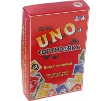 Карточная игра "Уно Сортировка"