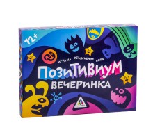 Настольная игра «Позитивиум Вечеринка», на объяснение слов